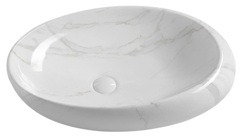DALMA umywalka ceramiczna 68x16,5x44 cm, carrara