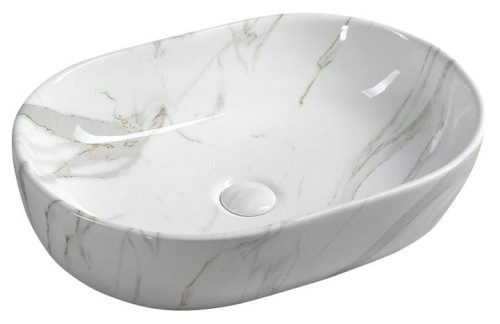 DALMA umywalka ceramiczna 59x14x42 cm, carrara