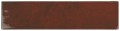 GEMSTONE płytki ścienne Ruby 7,5x30 (0,63m2)