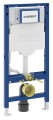 GEBERIT DUOFIX spłuczka podtynkowa Sigma 12cm, zabudowa lekka